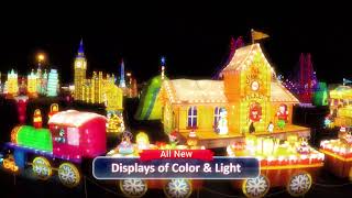 Global Winter Wonderland Commercial 2017 Cal Expo