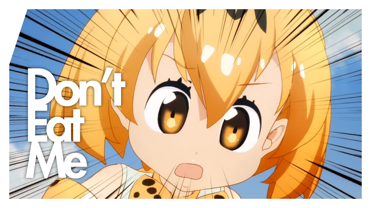 Orange Wolke | Don't Eat Me [Free Download]