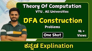 dfa construction - oneshot | theory of computation | VTU, All Universities