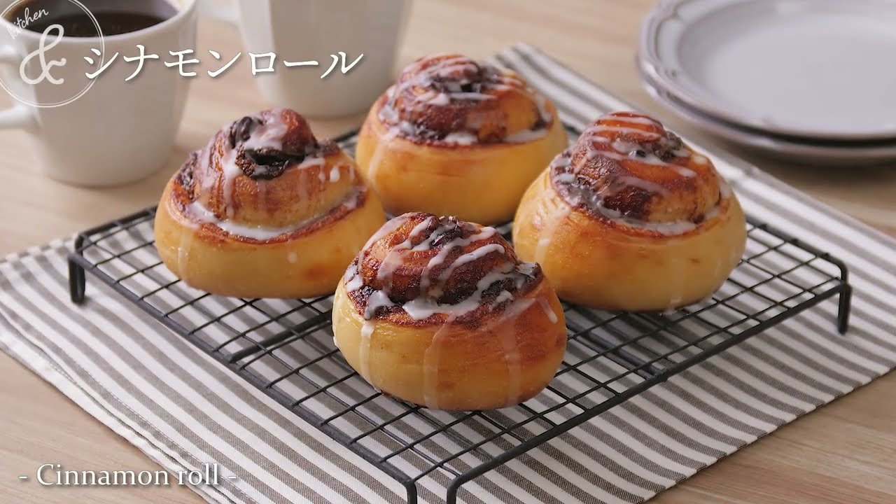 シナモンロール | Cinnamon roll - YouTube
