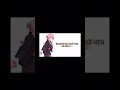 narisuYu/SC в описании канала #digicore #hyperpop #song #archivecore #lyrics #lyrics #popularsong