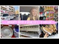 ОБЗОР ДИСКАУНТ ЦЕНТРА В РАЙОНЕ ДЕЙРА, ДУБАИ 🛍 🌴 СКОЛЬКО СТОИТ ЗАНЯТИЕ У ЛОГОПЕДА В ДУБАЕ 🤯❓