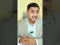 Mulank 1 ke Lucky Profession | Numerology | #vishalkumaragarwal | #shortsfeed