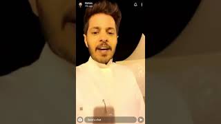 سنابات فيصل البقمي و مسلي