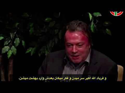 تصویری: دارایی خالص کریستوفر هیچنز: ویکی، متاهل، خانواده، عروسی، حقوق، خواهر و برادر