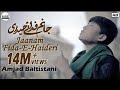 Amjad baltistani  jaanam fidaehaideri  original by sadiq hussain  mola ali as manqabat 2021