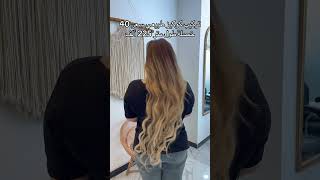 شعر طبيعي كوكيز #hair #explore #اكسبلور #trend #explorepage #hairstyle