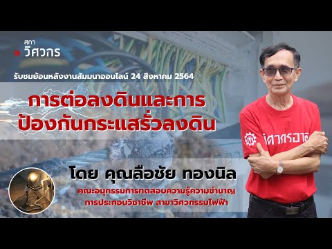 วีดีโอ: การจัดอันดับดัชนีอาวุธยุทโธปกรณ์สากล: กองทัพที่มีอำนาจมากที่สุดในโลก