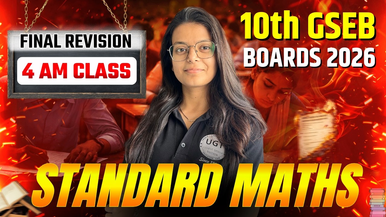 10th STANDARD MATHS | 4 AM CLASS | LAST REVISION 🔥 || Must Watch Before Exam ‼️ || UGT