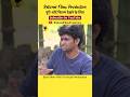 Nimbu Mirchi Ka Khel | ताला की जगह नींबू मिर्ची लटकाया | Rational Films Production Bahujanwood | RFP