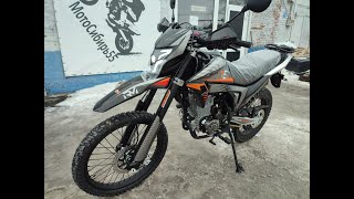 :      : REGULMOTO  TOURENDURO TE - 6 