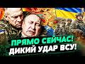 💥СЕЙЧАС! ТАКОГО РАЗРЫВА ЕЩЁ НЕ ВИДЕЛИ! ДИКИЙ ПРИКАЗ СЫРСКОГО: ВСУ ВЫКОСИЛИ ВСЕХ! — МАЛОМУЖ