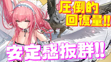 ロリ艦隊で行く アズールレーン