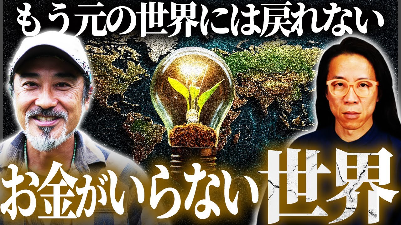 ヒロシキャンプ 装備紹介 ソロツーリング夏バージョン 後半 - YouTube