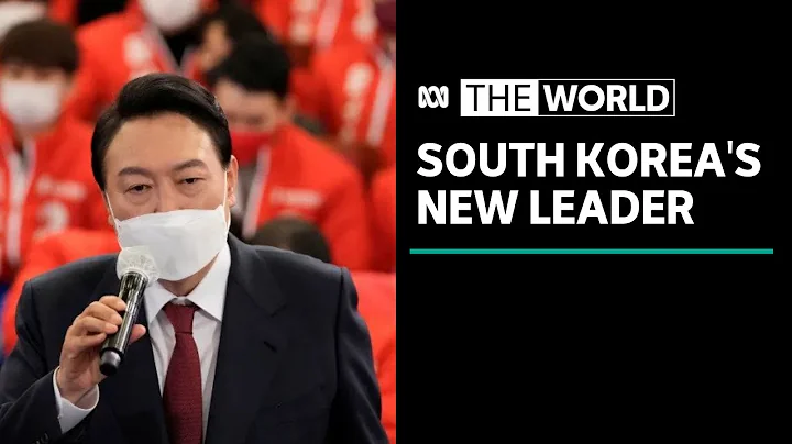Yoon Suk-yeol elected South Korean president | The World - DayDayNews