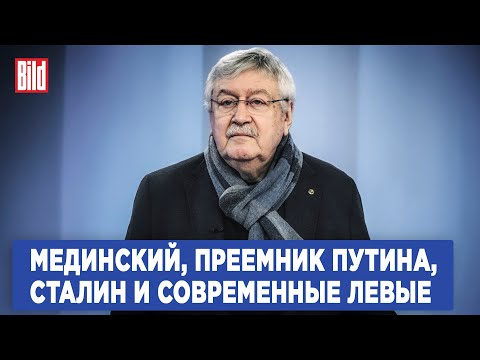 YouTube видео