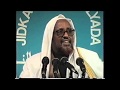 Casharkii 214 Tafsiirka Al Xadiid 1 Ilaa 29 Sh Cumar Faaruuq AUN