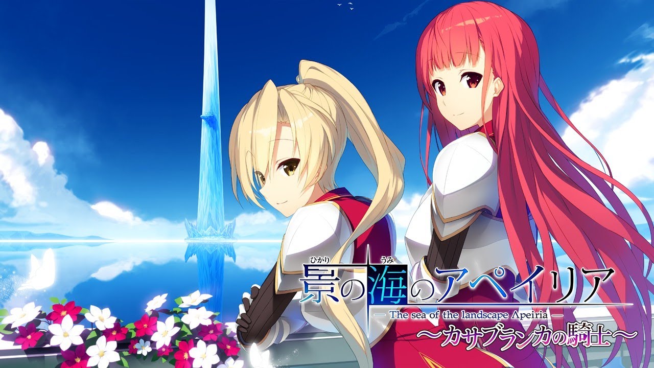 簡易開箱文】シルキーズプラス五周年記念豪華BOX (ソフマップ特典 