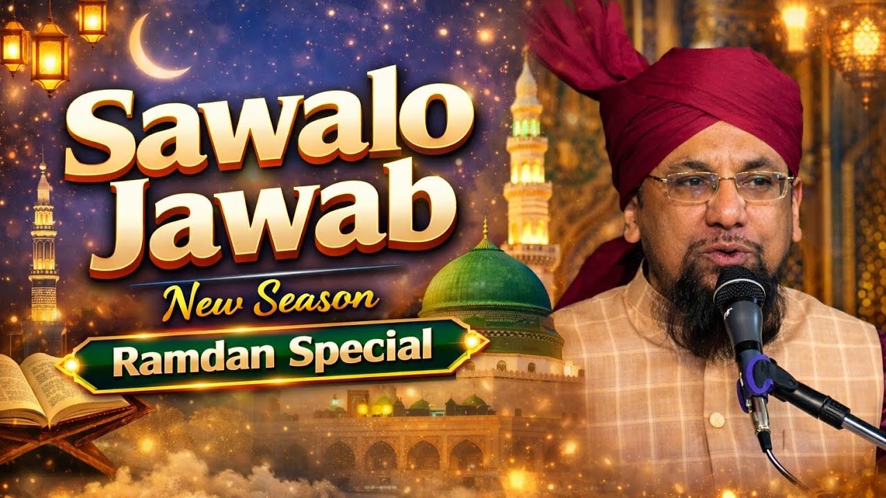 Sawal jawab session | Farooq khan razvi bayan 2026 | Farooq khan razvi | Raniganj, WB