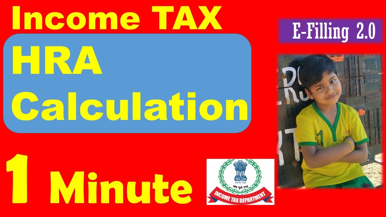 hra-calculation-income-tax-in-tamil-hra-tax-exemption-hra-rules