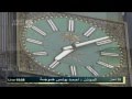 اذان مرئي بديع للشيخ احمد خوجه مغرب 16 شعبان 1433هـ