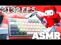 Relaxing Keyboard + Mouse Sounds ASMR | Hypixel Bedwars