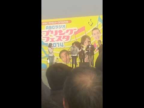 ABCスプリングファスタ2014武田和歌子のぴたっと！