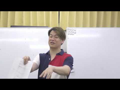 全学年共通　夏期講習スケジュールの動画