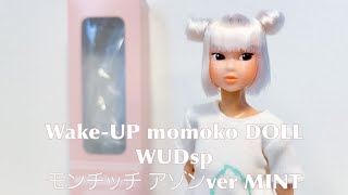 Wake-UP momoko DOLL WUDsp モンチッチ アゾンver MINT さんお迎えしま ...