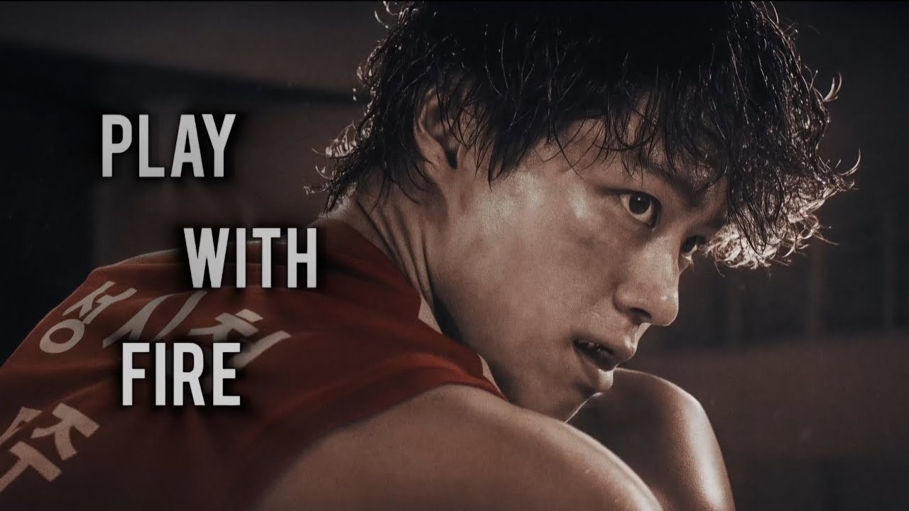 Yoon Dong Ju [Park Bo Gum] PLAY WITH FIRE🔥《Good Boy》FMV