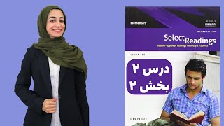 Select Readings Elementary Lesson 2 Tutorial 📚 / Part 2 | Improving English Reading from Scratch!