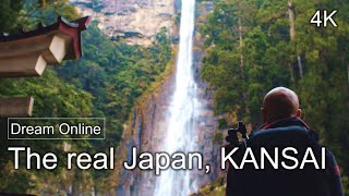 The real Japan, KANSAI【 4K 】