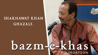 Bazm e khas presents the cover version of "" (ghazal) by shakhawat
khan. watch our other videos salona sa sajan hai | ghazal(cover)
pratibha singh baghel |...