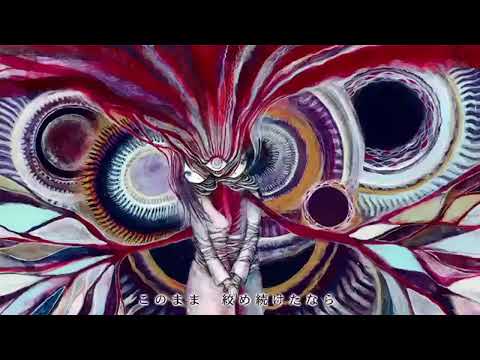 【KAITO V3】Reincarnation Ascension / てんしょう しょうてんしょう【VOCALOID Cover】