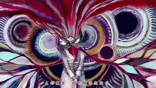 【KAITO V3】Reincarnation Ascension / てんしょう しょうてんしょう【VOCALOID Cover】