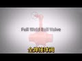 Ball valve