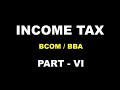 INCOME TAX | INCOMES EXEMPT FROM TAX | REPEATED QUESTION| EASY IMPORTANT | BCOM BBA | FIFTH |CALICUT