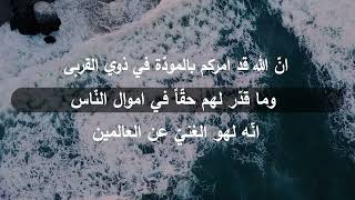 Download Lagu 61- Kitab-i-Aqdas, Ordinance of God in Baha'i Faith for this age of Science. Revealed by Bahaullah MP3 Download Lagu 61- Kitab-i-Aqdas, Ordinance of God in Baha'i Faith for this age of Science. Revealed by Bahaullah MP3