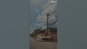 #اللهم_صل_على_محمد_وال_محمد #يوم_الجمعه #سورة_الكهف #اكسبلور #لايك #تصويري