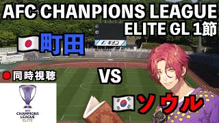 霜月陸斗【Shimotsuki Rikuto】の配信のサムネイル画像