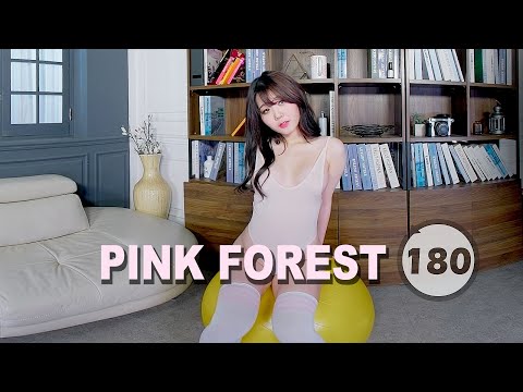 [PINK FOREST] Gym ball 180 3D VR Full ver.2  Kwon.Zia