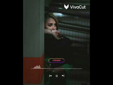 نفسي بكفن اتلف فيه حالات واتس حزينة حالات واتس حزينة احزان الزمالك