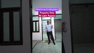 2-BHK Flat Only Just ₹6 Lakh Rupees | Flat In Delhi | Registry Property