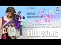 || CUTIE MONAA || NEW SONG 2026 ||SINGER : SHANKAR ATRAM &amp; RAVINA RAMPURE || MUSIC : AKASH TEKAM || 