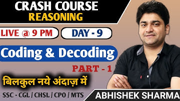 Crash Course - Coding & Decoding | Part - 1 | SSC | BANK | RAILWAY | Reasoning by Abhishek Sharma