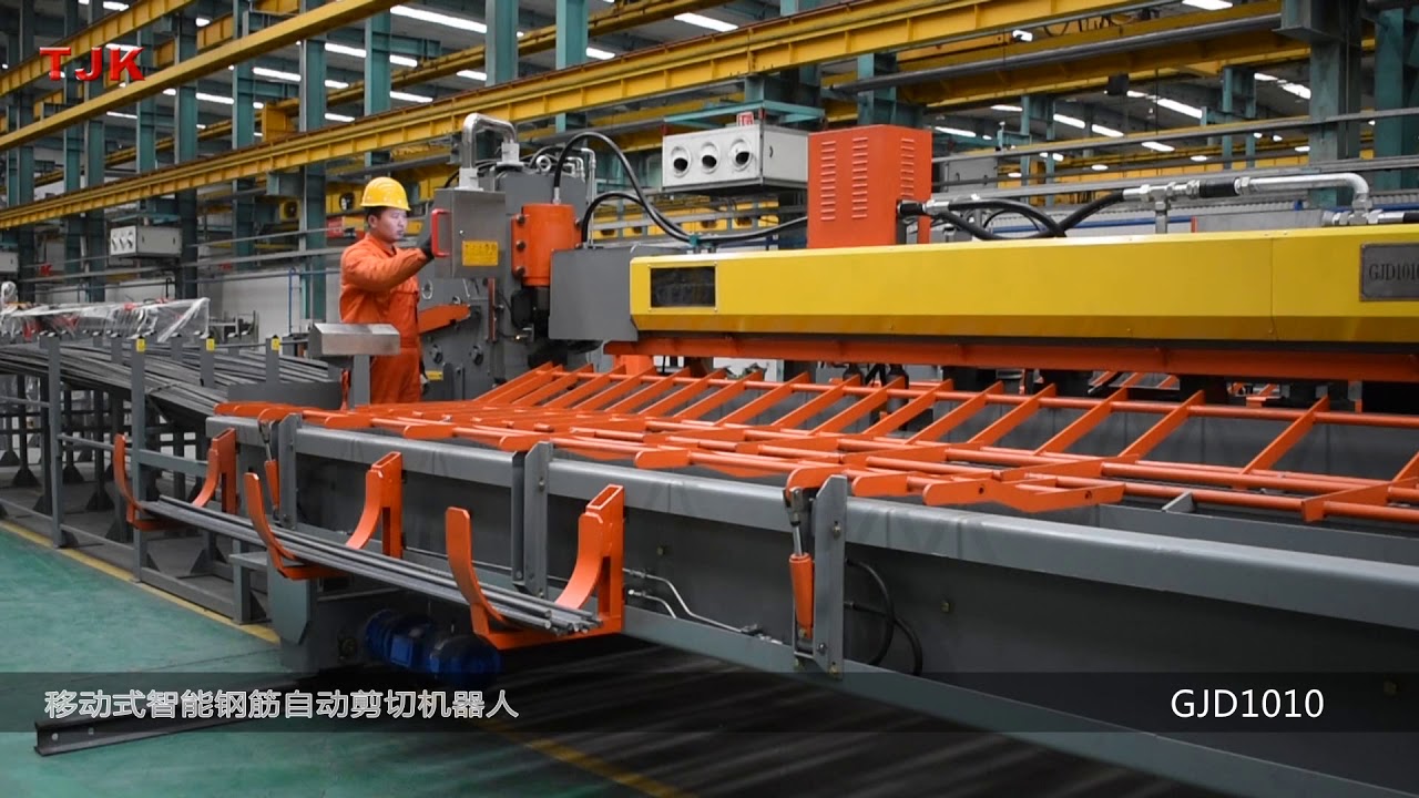 TJKhot sale rebar shear line GJD1010 YouTube