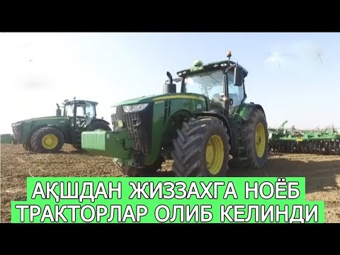 Video: Mirušā Vīra Attēls Parādījās Uz Sienas - Alternatīvs Skats