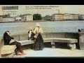 Colorized Old Photos (1860-1910). Исторические фотографии Петербурга - впервые в цвете