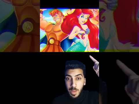 حاجات هتدمر طفولتك جزء 29 هركليز وأريل عروسة البحر