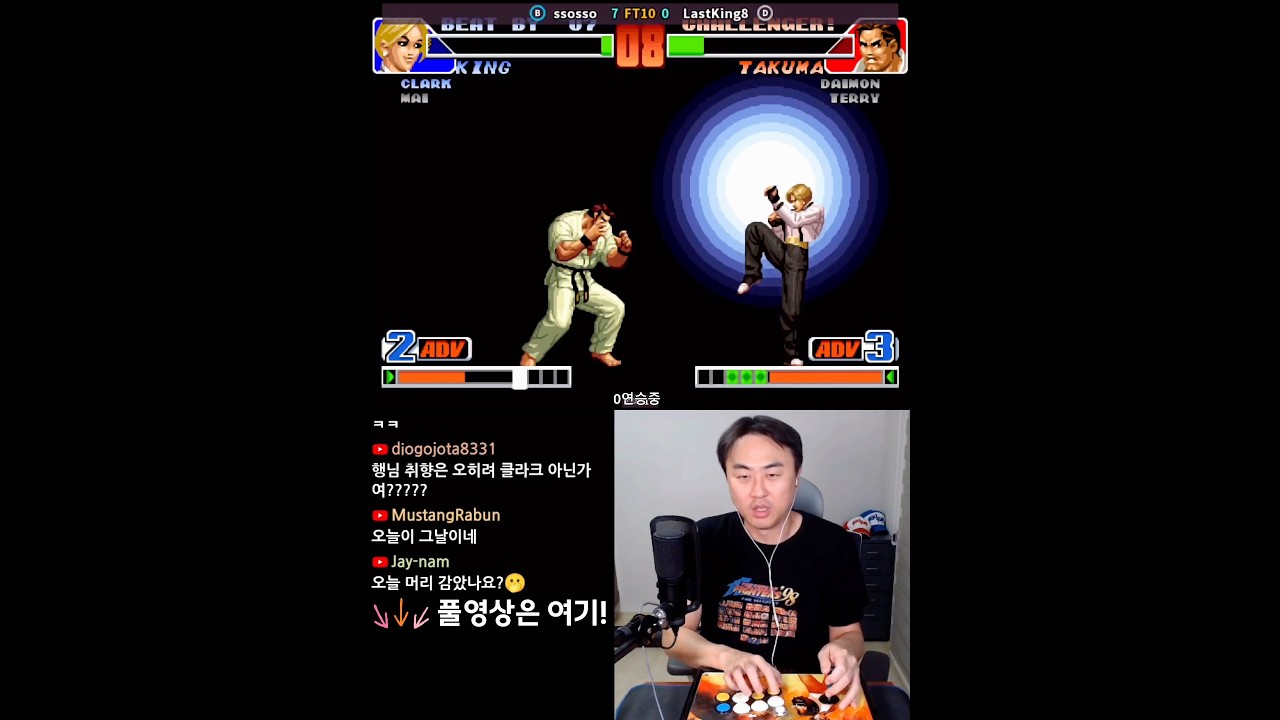 느낌상 필살기 쓰면 끝